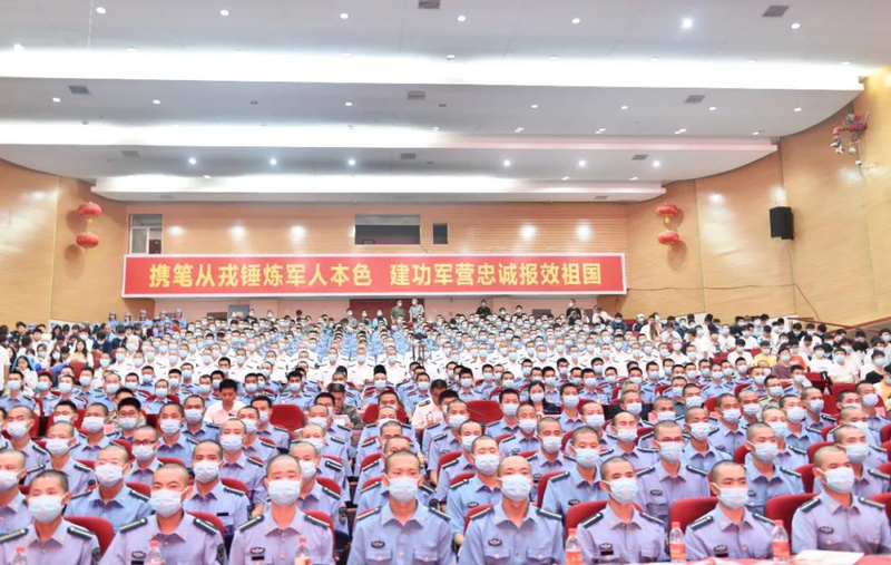 微信图片_20210608155516.jpg